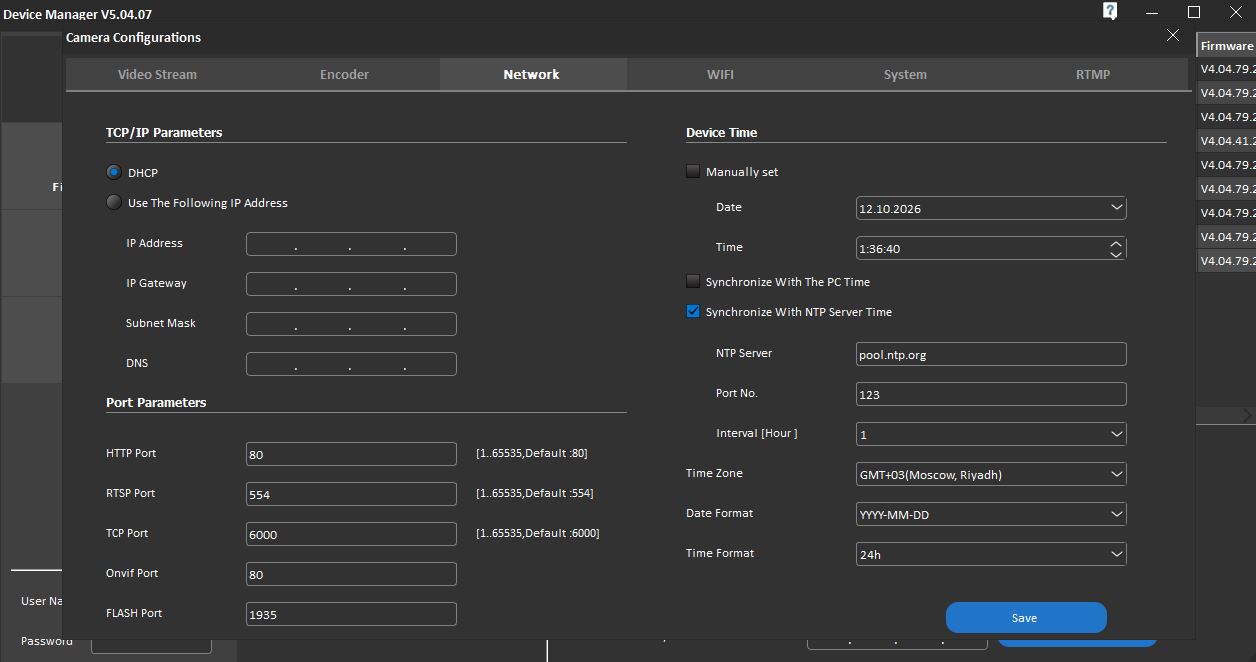 Device Manager: Configure the network and time